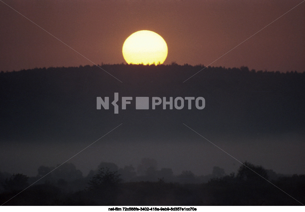 Nature of Kursk region