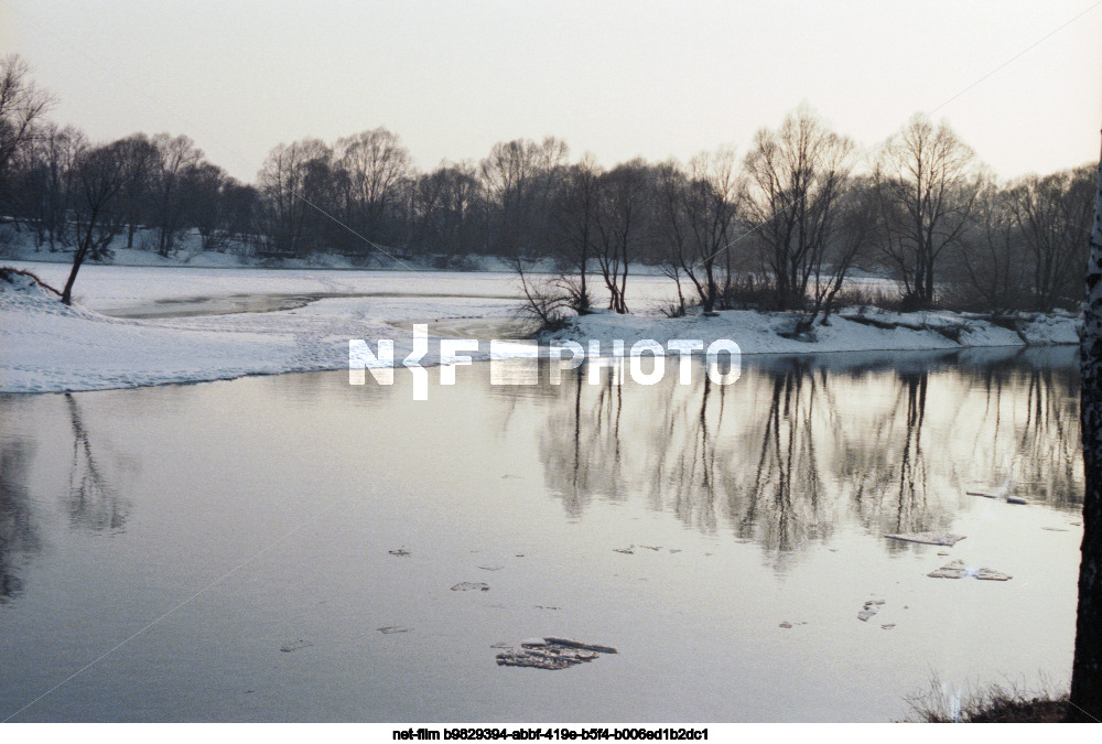 Nature in Kursk region