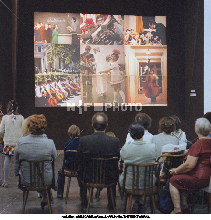 Photography exhibition "Photo lens and life" in Moscow