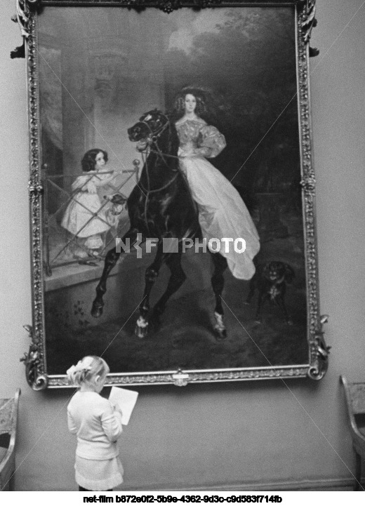 The State Tretyakov Gallery in Moscow