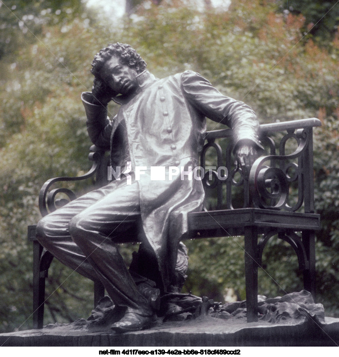 Monument to A.S. Pushkin in Leningrad