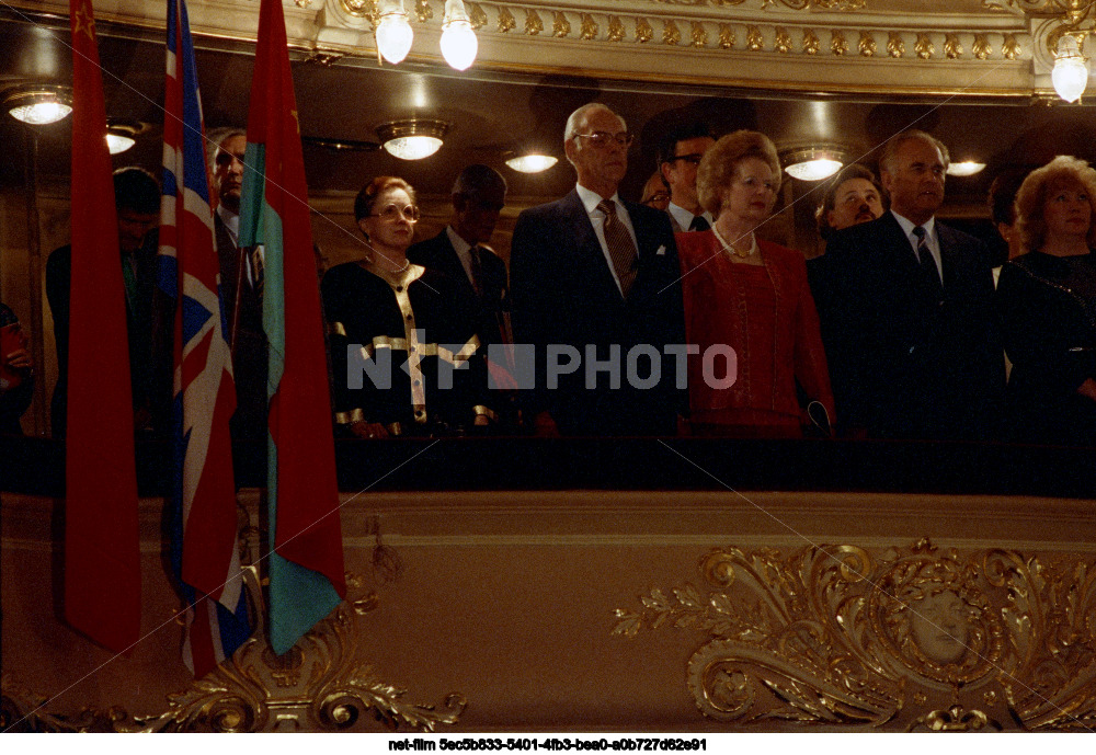 Визит М. Тэтчер в СССР