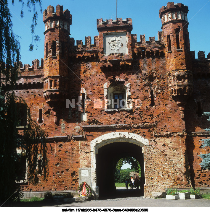 Memorial complex "Brest Fortress - Hero" in the Byelorussian SSR