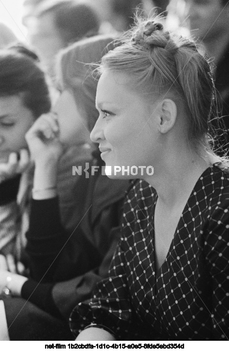 Государственный институт театрального искусства им. А.В. Луначарского в Москве