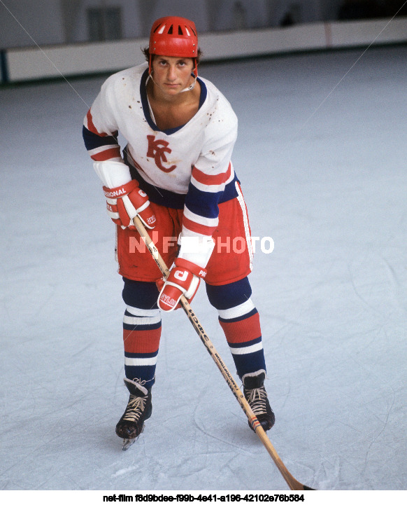 Hockey player S.A. Kapustin