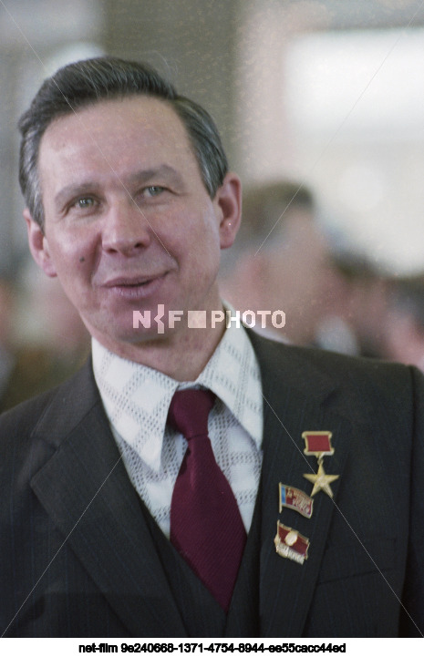 XXVI съезд КПСС в Москве