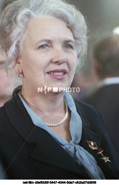 XXVI Congress of the CPSU in Moscow