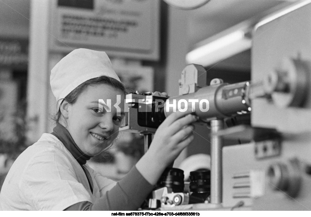 Krasnogorsk Mechanical Plant in the Moscow Region