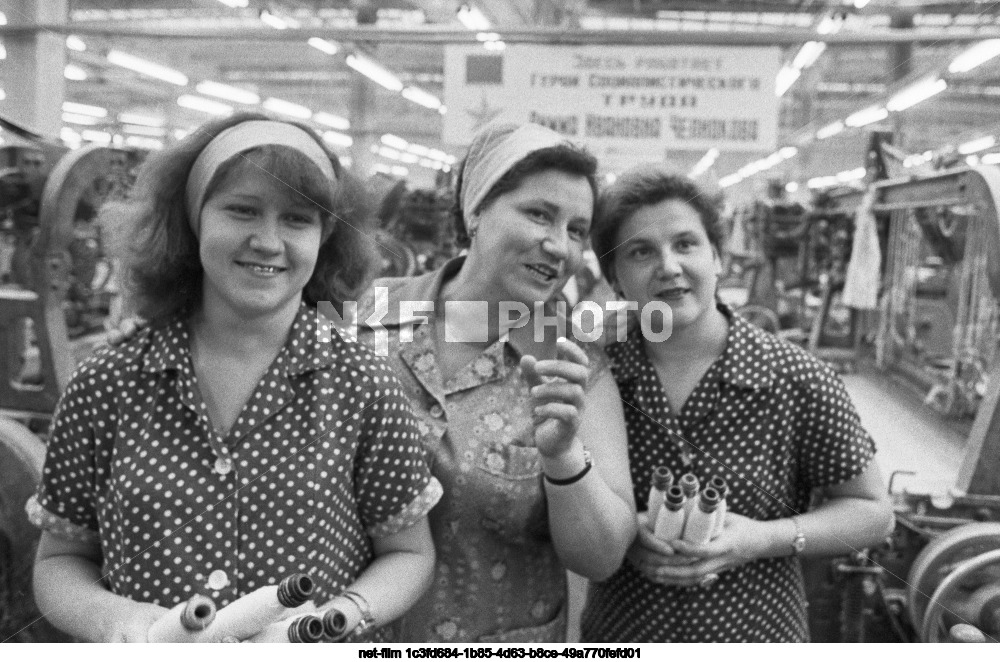 Rodnikovsky melange plant "Bolshevik"