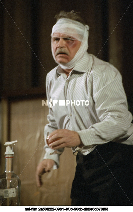 Актер С.П. Никоненко