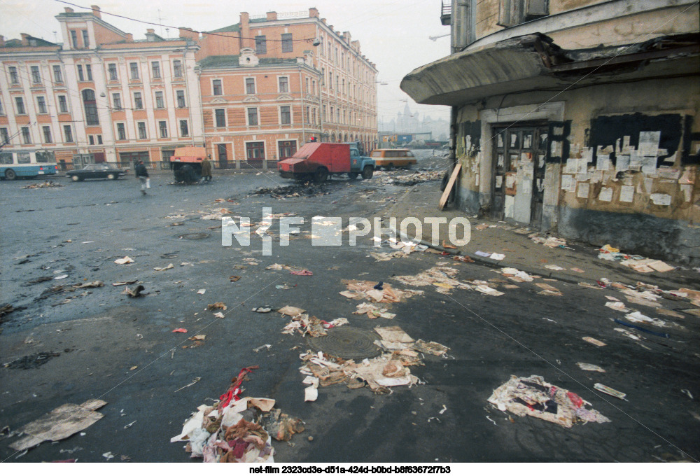 Виды Москвы