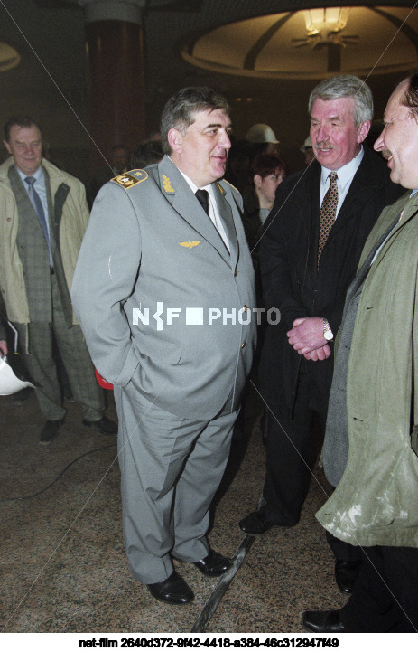 Строительство станции "Парк Победы" Московского метрополитена