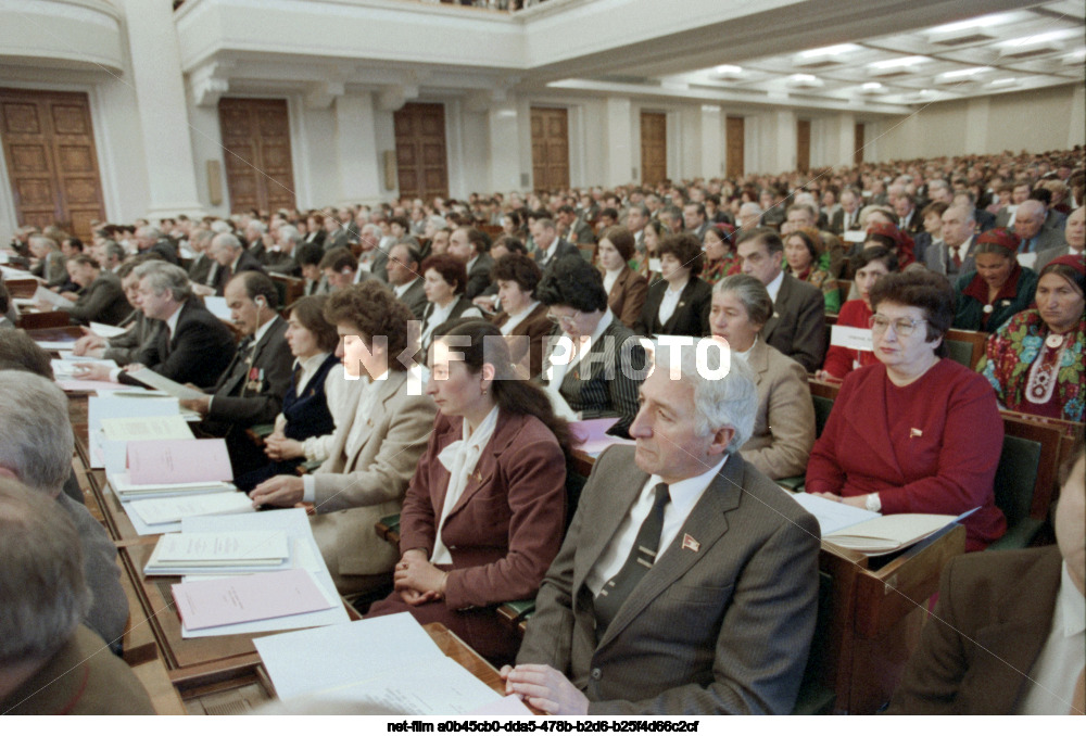 The fourth session of the Supreme Soviet of the USSR of the eleventh convocation