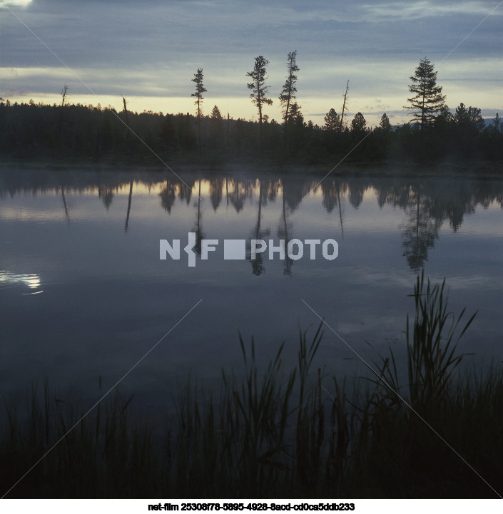Nature of the Buryat ASSR