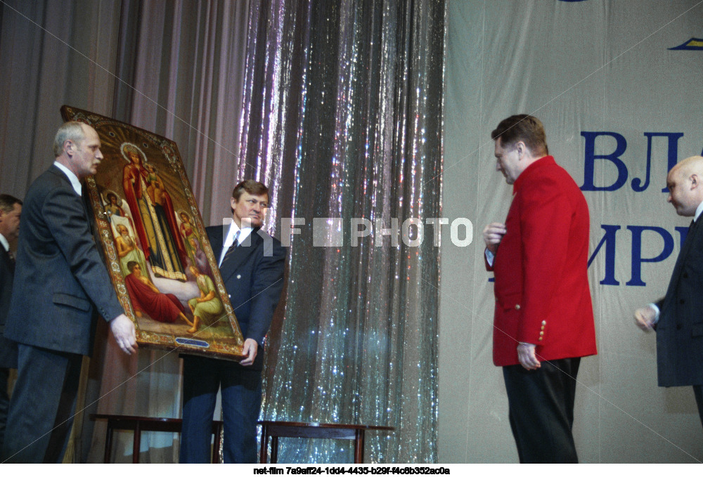 Празднование 50-летнего юбилея В.В. Жириновского в Москве