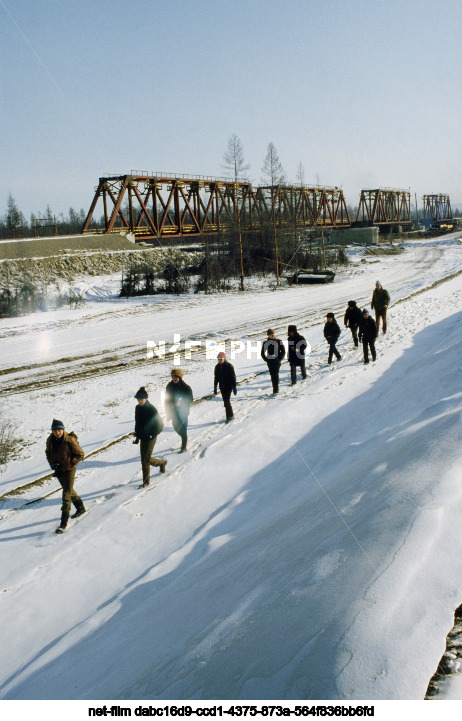 Всесоюзная краеведческая экспедиция "Моя Родина - СССР" в Читинской области