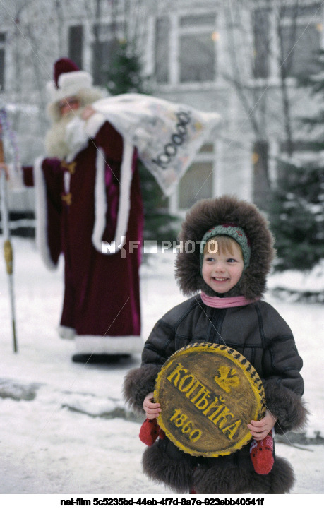 New Year's celebration in Orenburg