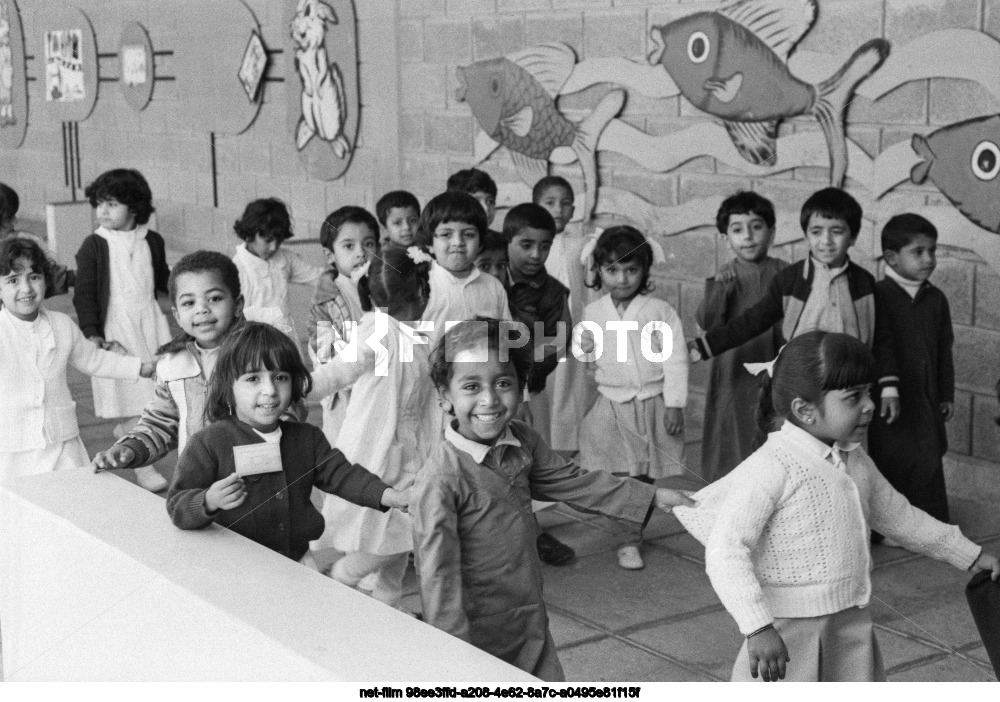 Детский сад в Абу-Даби