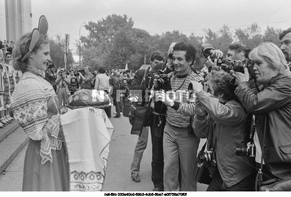 XII World Festival of Youth and Students in Moscow