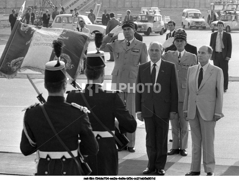 Визит М.С. Горбачева во Францию