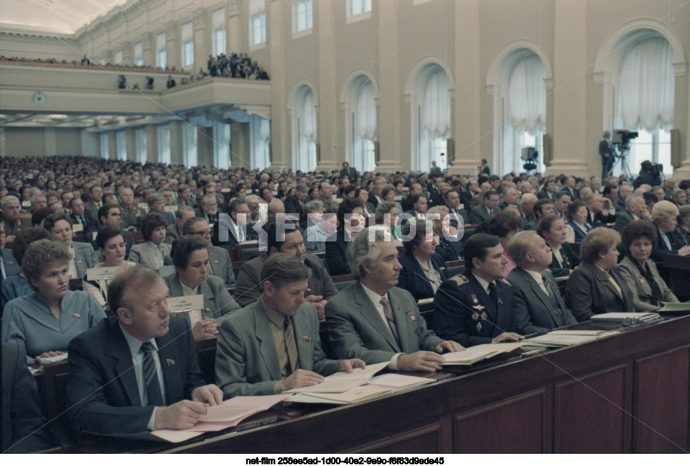 The eighth session of the Supreme Soviet of the USSR of the eleventh convocation in Moscow