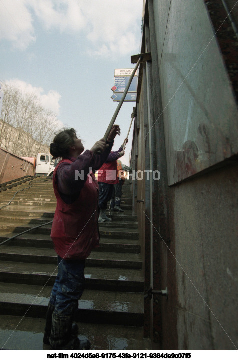 Станция "Парк Победы" Московского метрополитена