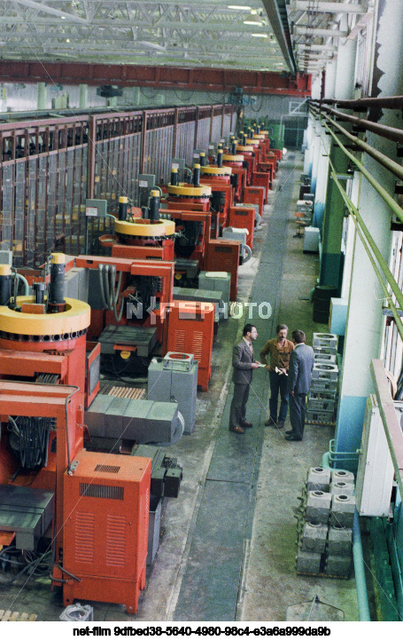 Krasnogorsk Mechanical Plant in the Moscow Region