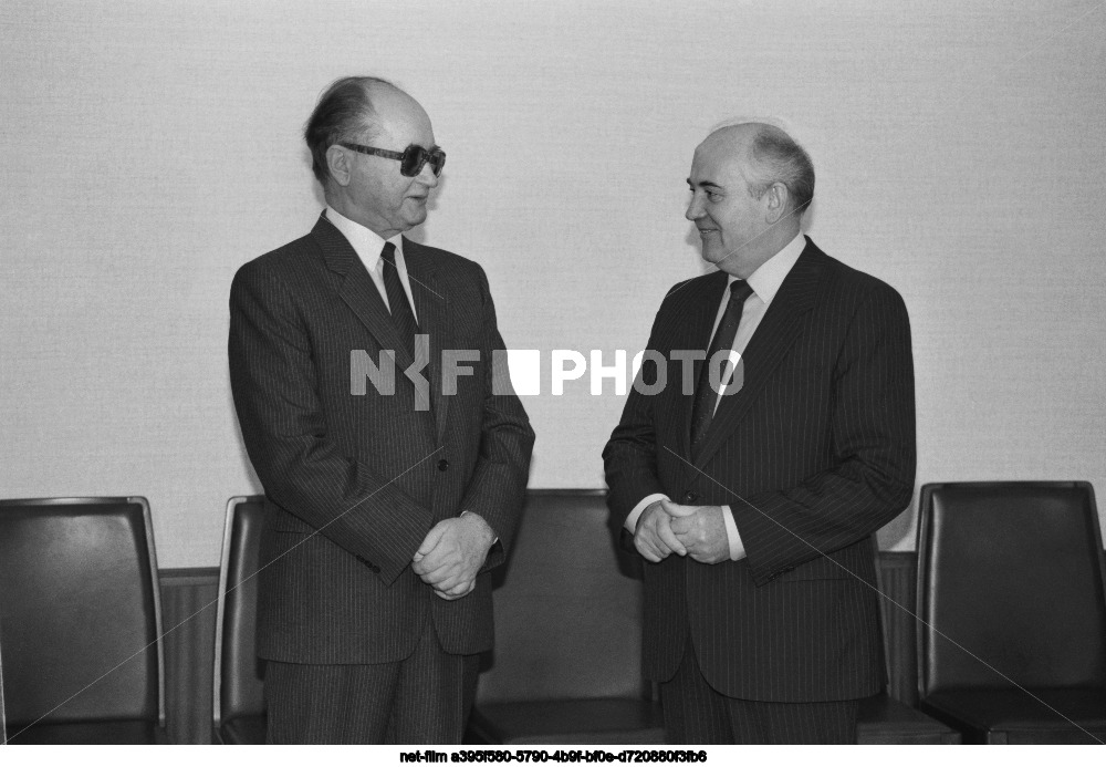 Визит В. Ярузельского в СССР