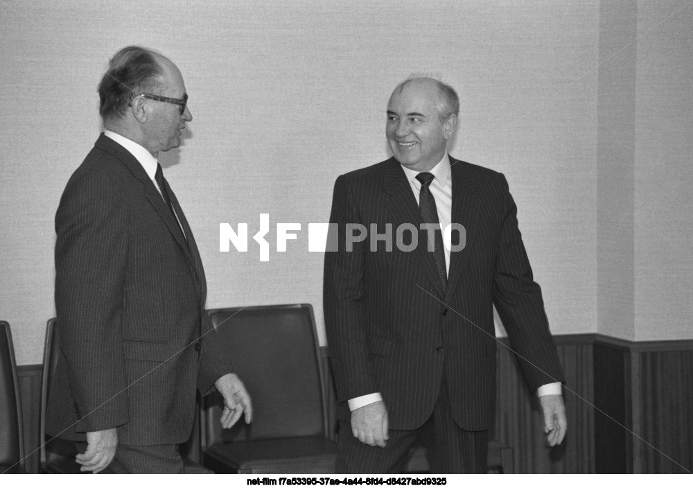 Визит В. Ярузельского в СССР