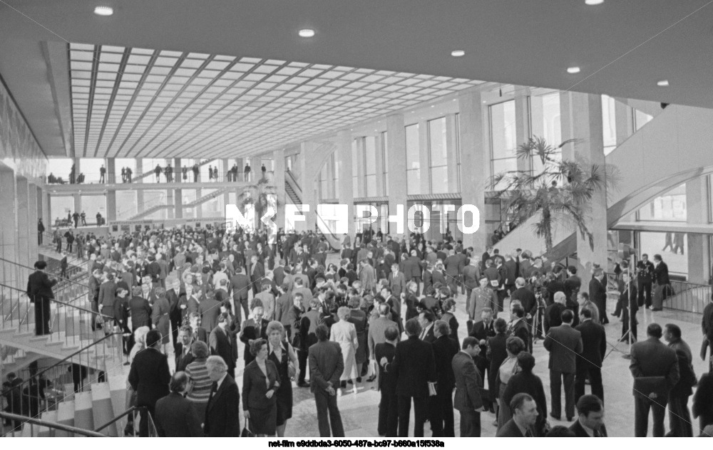 XXVI Congress of the CPSU in Moscow