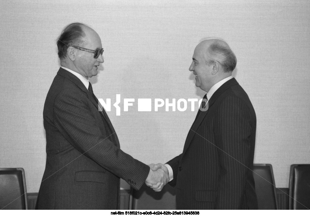 Визит В. Ярузельского в СССР