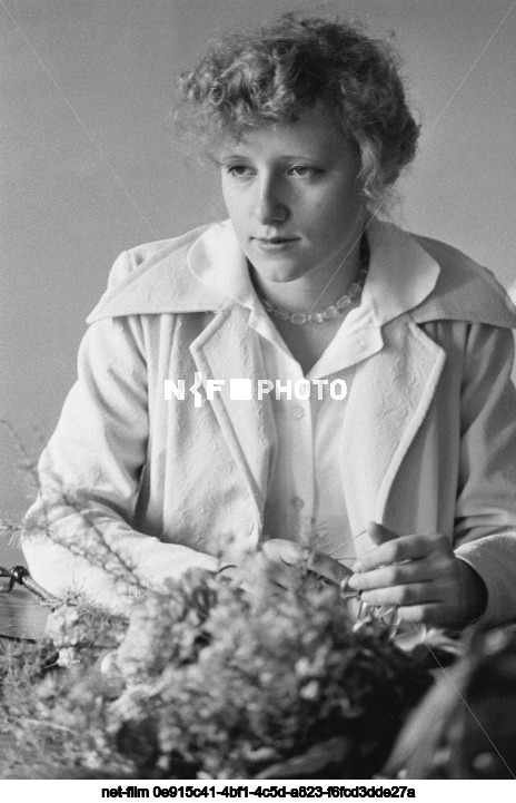 Учитель Л.Н. Чердынцева