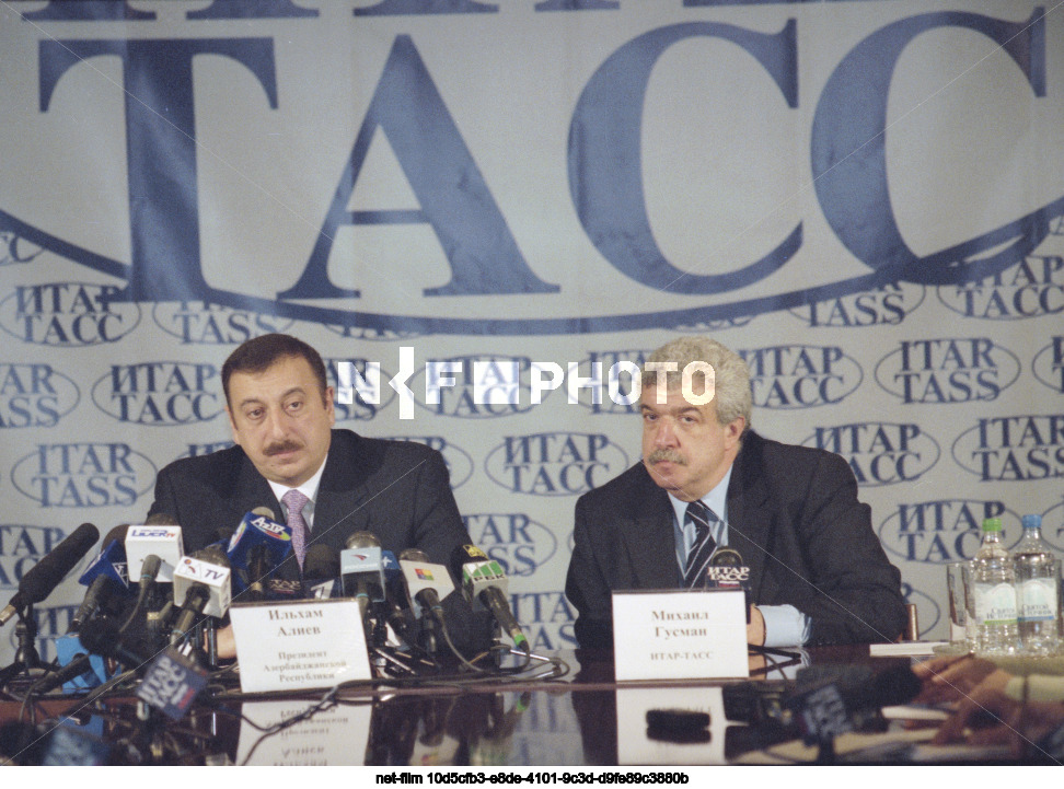 Визит И.Г. Алиев в Россию