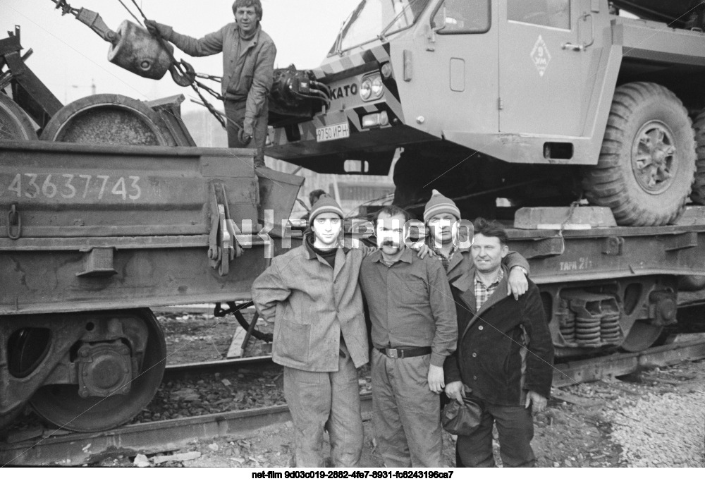 Строители Байкало-Амурской магистрали им. Ленинского комсомола