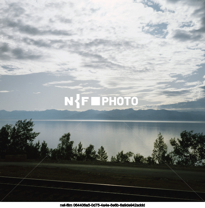 Байкало-Амурская магистраль