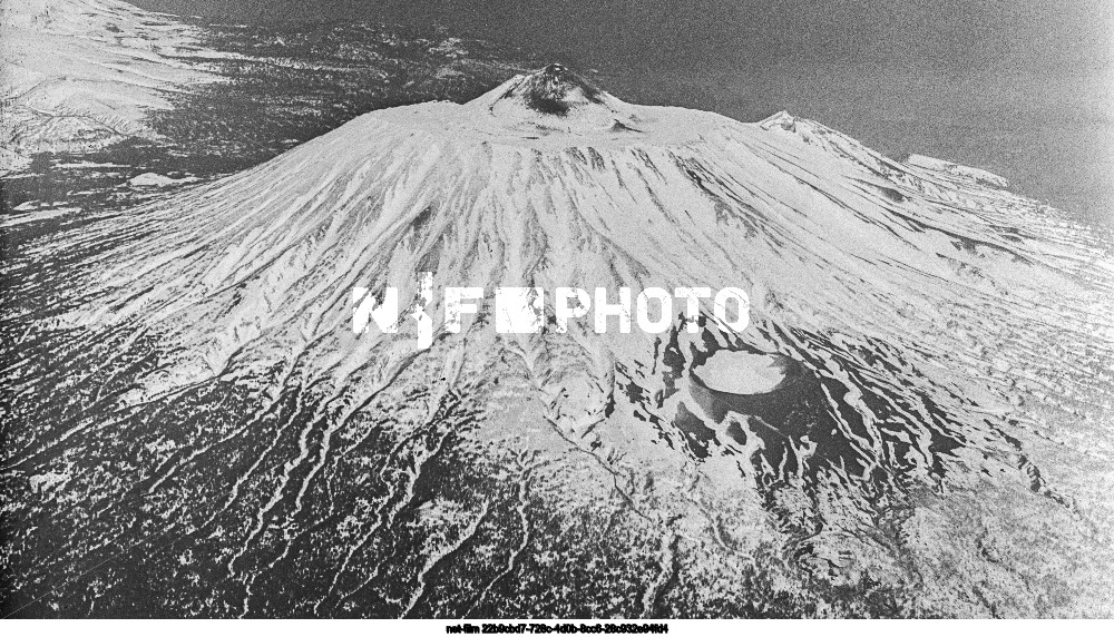 Вулкан Тятя в Сахалинской области