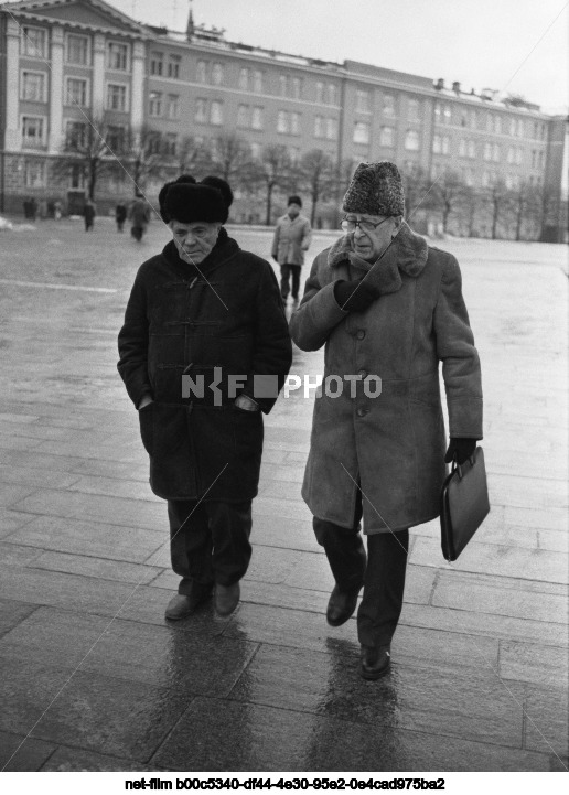 IV Congress of People's Deputies of the USSR in Moscow