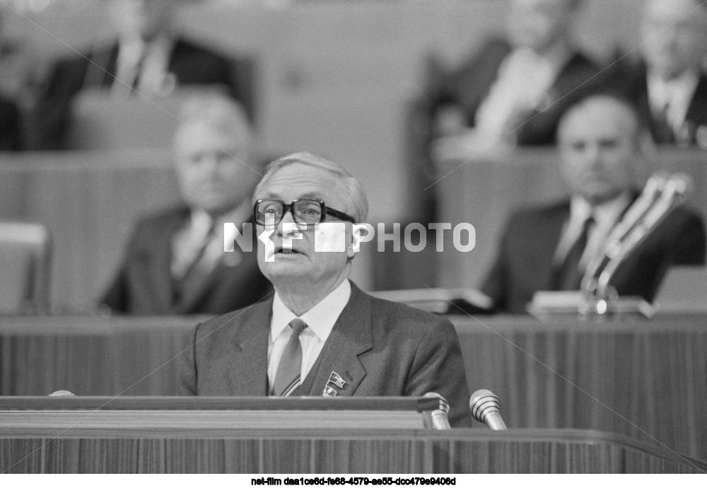 XXVII Congress of the CPSU in Moscow