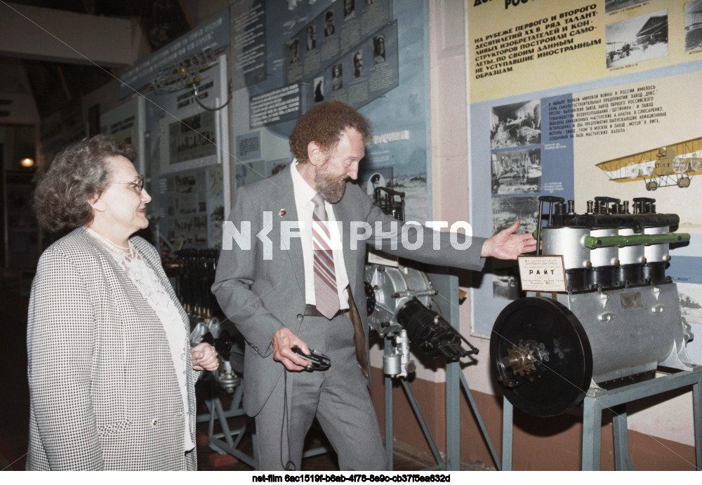 Central Museum of the Air Force in the Moscow Region