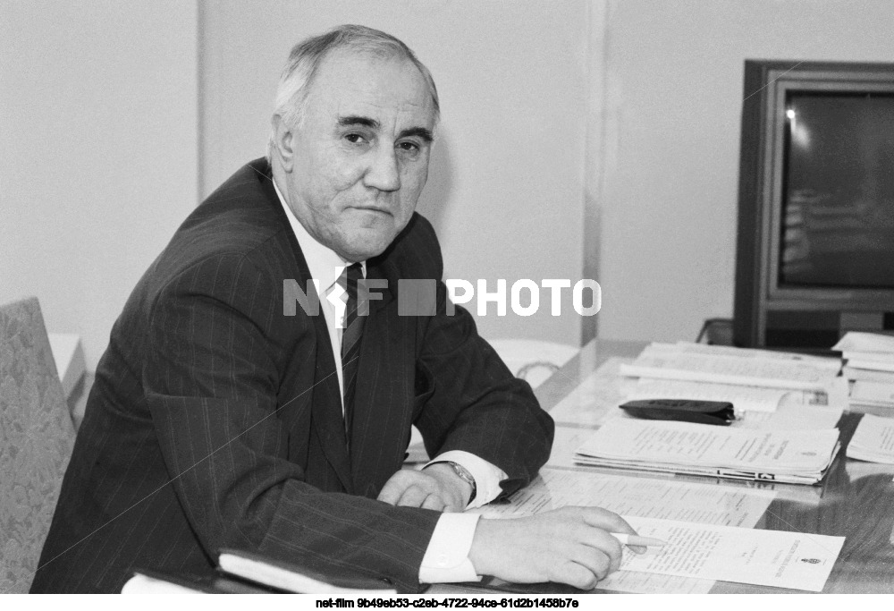 Political figure A.Ya. Sliva