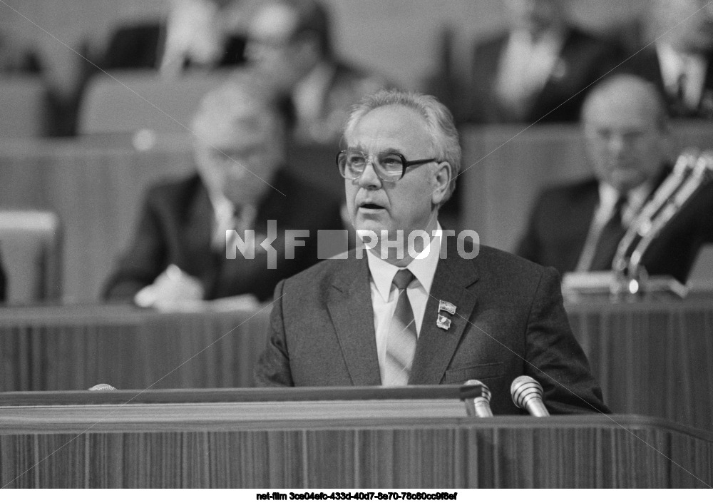 XXVII Congress of the CPSU in Moscow