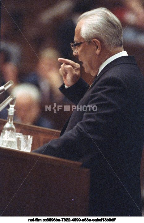 Extraordinary session of the Supreme Soviet of the USSR