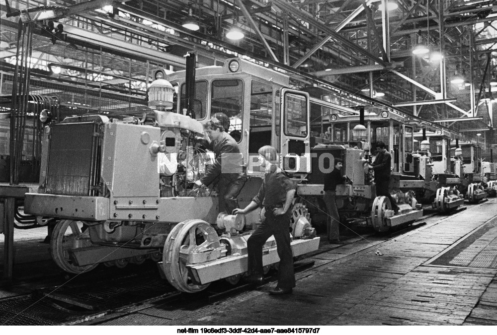 PO "Chelyabinsk Tractor Plant named after V.I. Lenin"