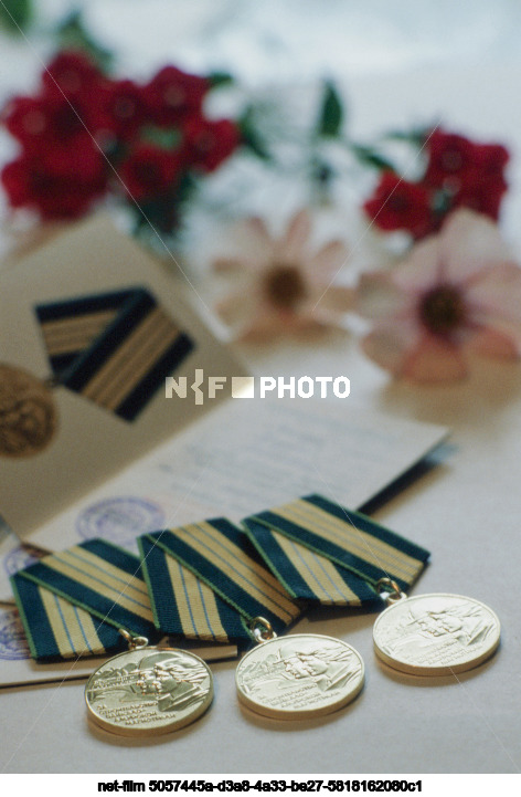 Медали "За строительство Байкало-Амурской магистрали"