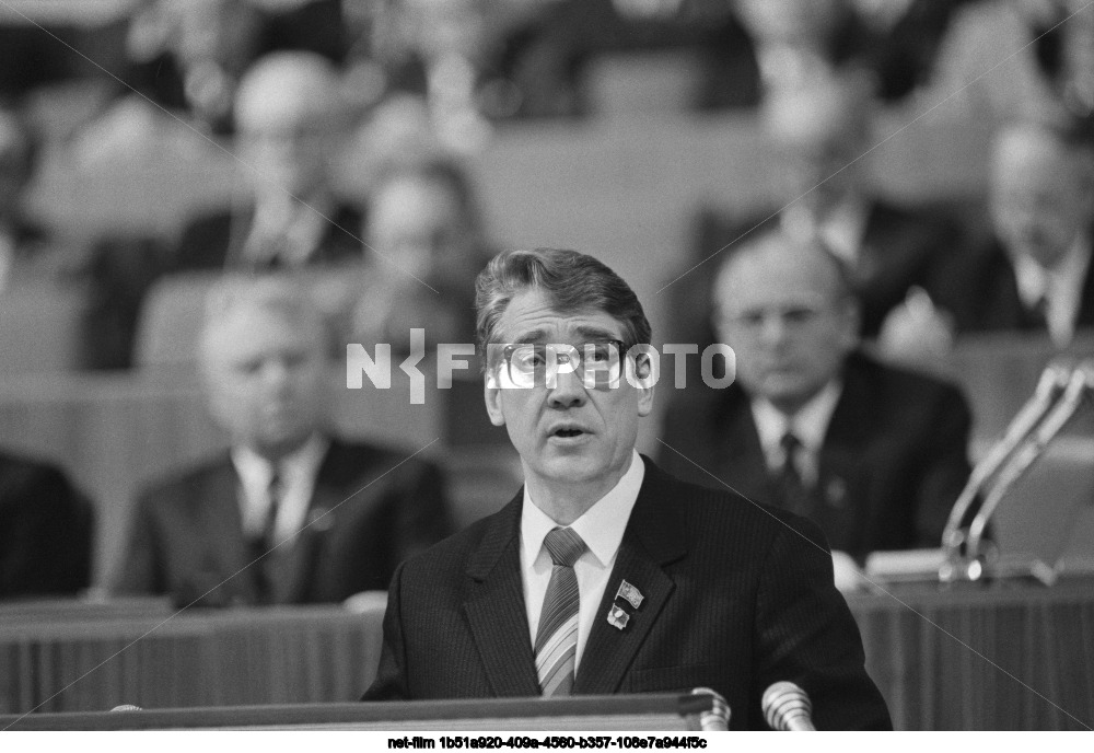 XXVII Congress of the CPSU in Moscow