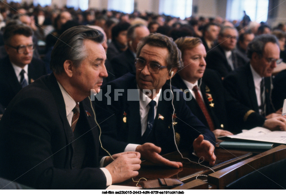 The sixth session of the Supreme Soviet of the USSR of the eleventh convocation in Moscow
