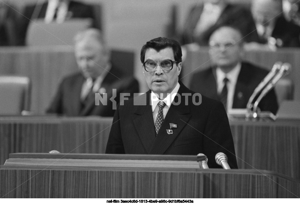 XXVII Congress of the CPSU in Moscow