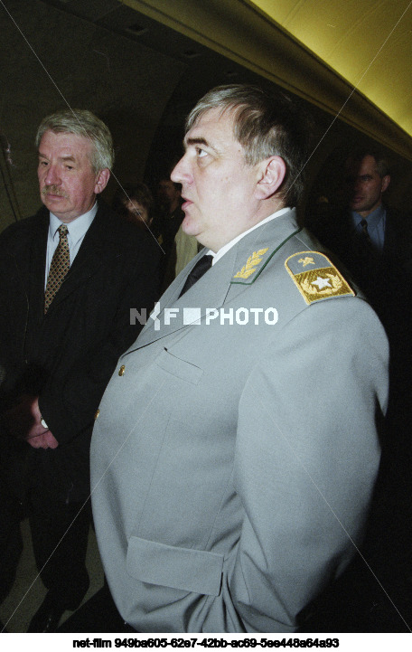 Строительство станции "Парк Победы" Московского метрополитена