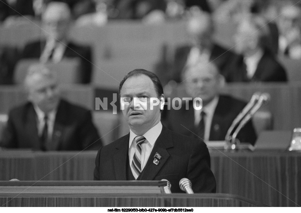 XXVII Congress of the CPSU in Moscow