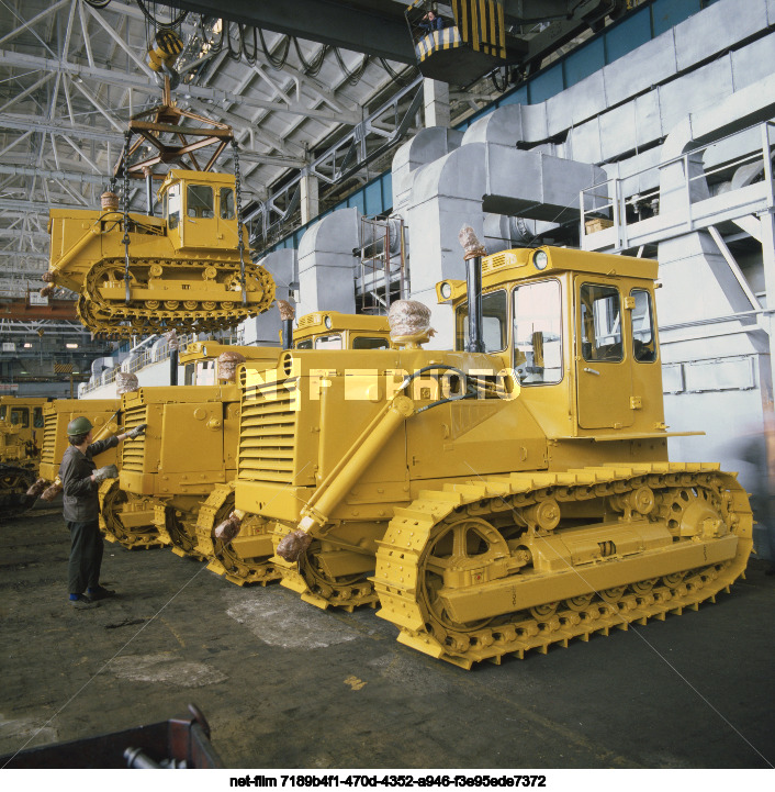 PO "Chelyabinsk Tractor Plant named after V.I. Lenin"